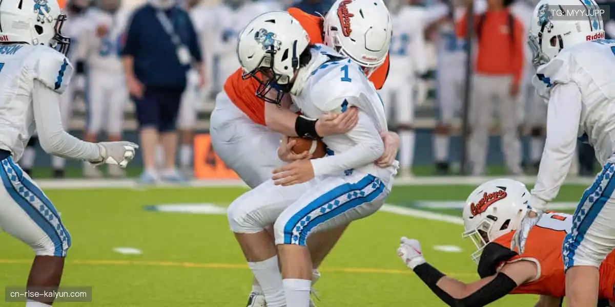 赛事不停播,精彩无间断!📡